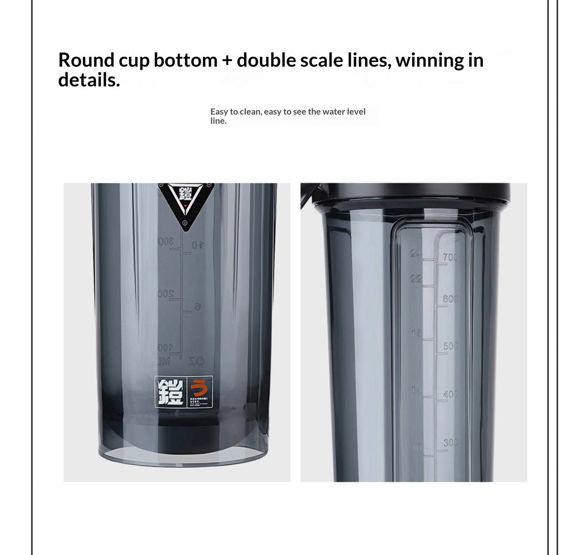 760ml Tritan protein shaker bottle