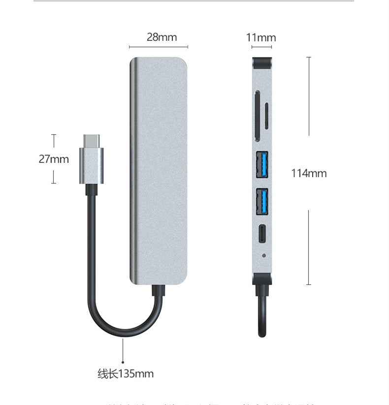 6-in-1 USB-C Hub with 4K HDMI 2