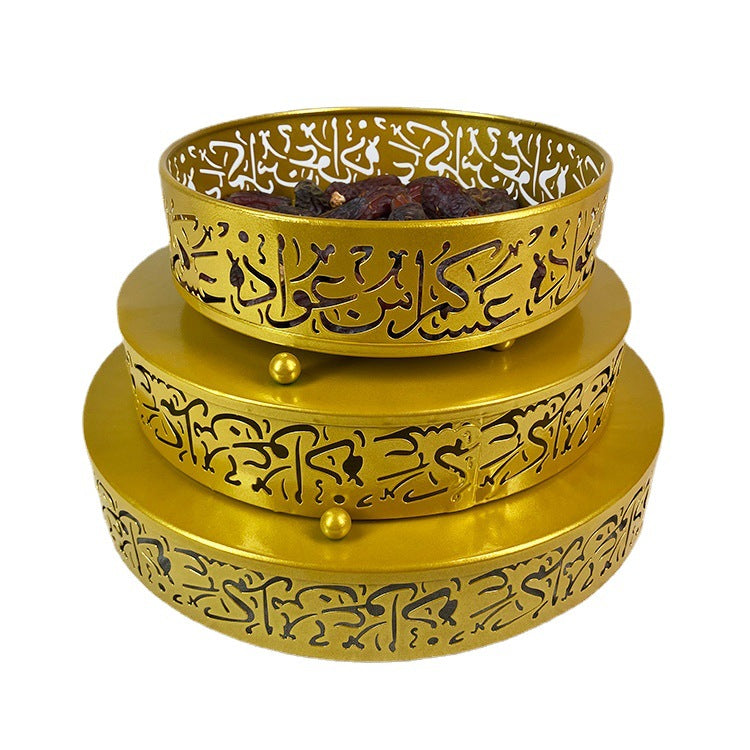 Eid Serving Tray