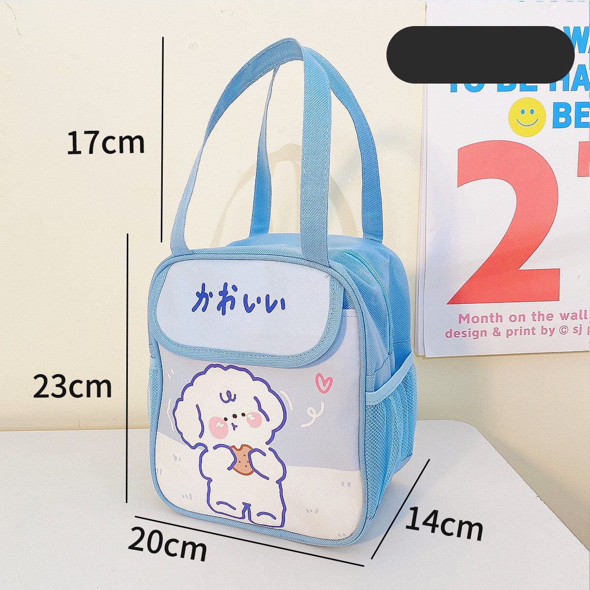 Blue puppy kawaii insulated lunch bag