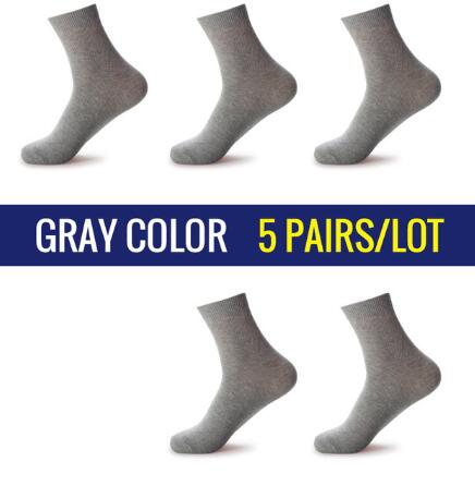 Cotton Crew Socks 5-Pack detail