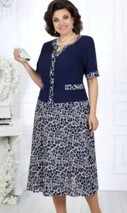Elegant Midi Dress detail