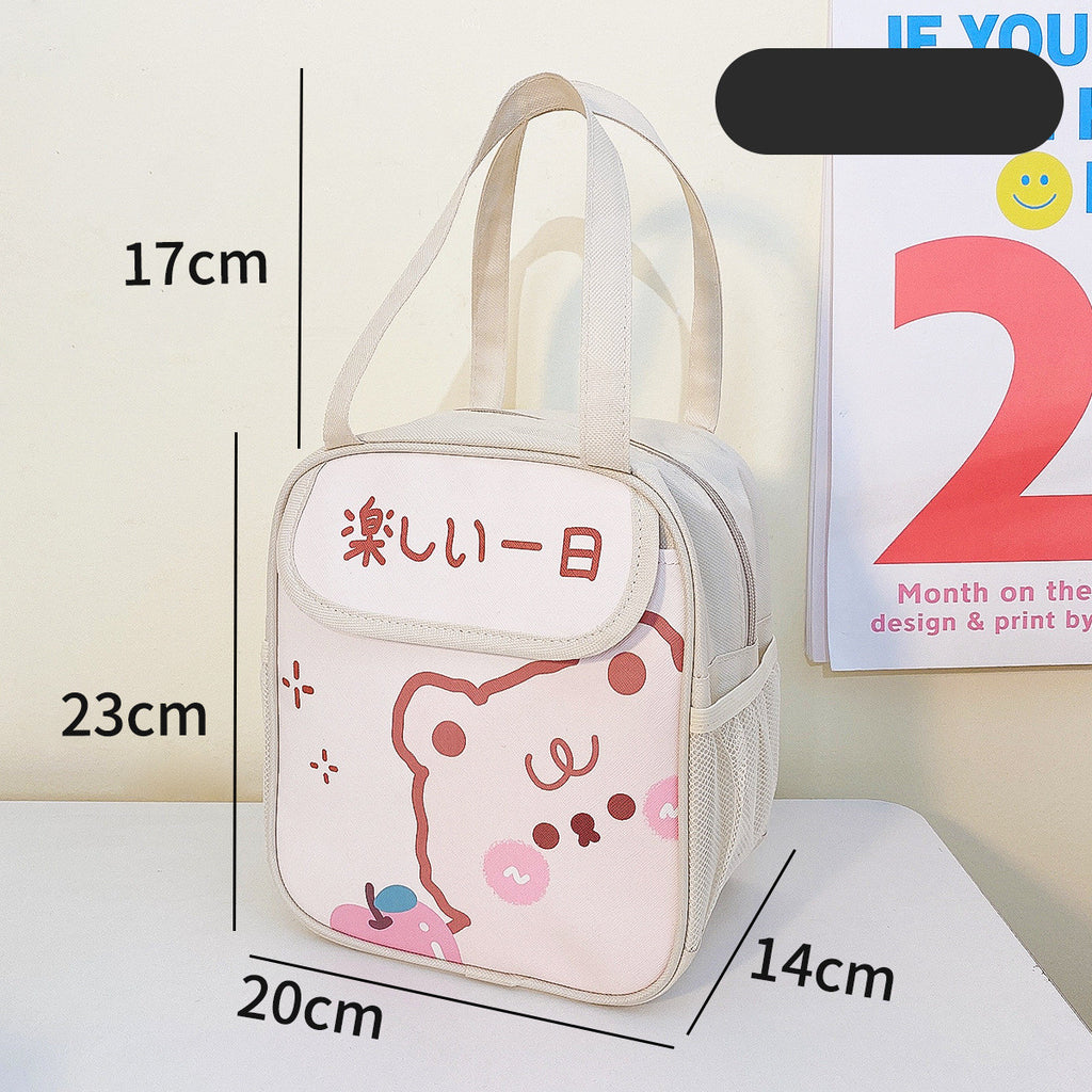 Cream bear insulated lunch bag with size marks