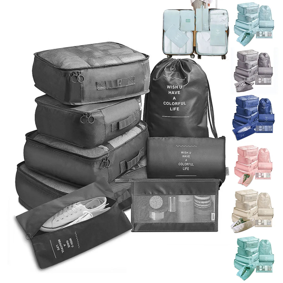 Colorful 8-piece travel packing cubes set