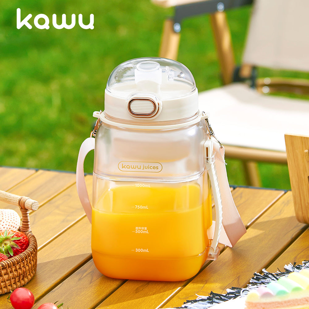 Portable Juicer Cup