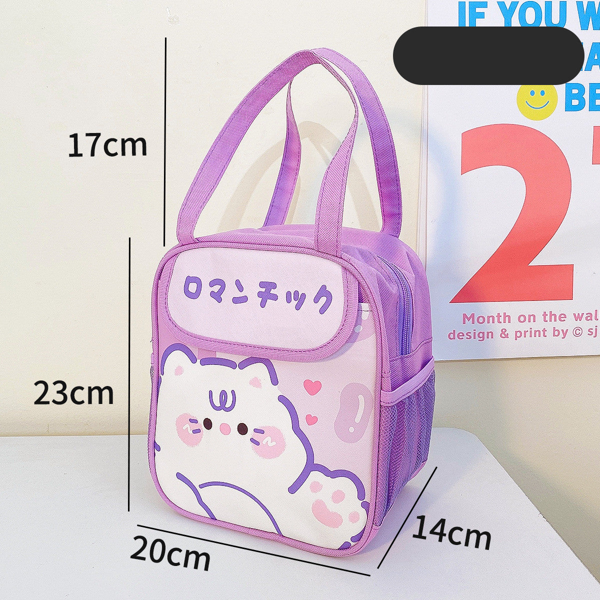 Purple cat kawaii insulated lunch bag